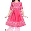 PRIME INTERNATIONAL DRESSES Cotton Blend Casual Printed Short Sleeves Long Kurta and Pallazzo Set for Girls Kids