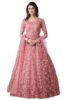 Women's Maxi Anarkali Embroidered Semi Stitch Net Gown with Dupatta(Free Size)