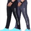 LookMark Men Combo Slim Fit Solid Lycra Blend Full Elastic Sport Wear Running Gym Stretchable Jogger Track Pant with 2 Side Pockets (Pack of 2)