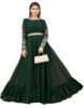 Georgette Green Gown for Womens (FB-ES-E6014)