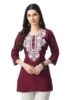 Short Chikankari Kurtis for Girls, Lakhnawi Tunic Top Kurta Design for Ladies, Woman Ethnic Kurthis & Shirt with Sleeve