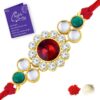 Rakhi Striking Kundan Designer Gold Plated Premium Rakhi for Brother With Roli Chawal & Greeting Card | Rakhi for Bhaiya | Rakhi for MEN | Kundan Rakhi | (RAK73435)