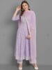 Arsinu Fashion Pari Ethnic Set/Women Straight Printed Kurta and Pant Set with Dupatta/Ethnic Set/Dupatta Set/Suit Set/Kurta Set/Wedding Suit