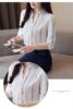 Standard Generic ROYALICA Trendy Regular Fit Striped White Colour Cotton Blend Collared Shirt for Womens