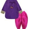 A.T.U.N. (ALL THINGS UBER NICE) Synthetic Girls Salwar Suit