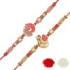 Stylish Meenakari Ganesh and Peacock Rakhi (Set of 2) with Roli Chawal and Greeting Card (K4K5)