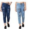 FUNDAY FASHION Women's Regular Fit Denim Joggers