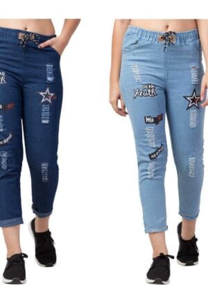 FUNDAY FASHION Women's Regular Fit Denim Joggers