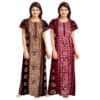 YUKATA Nighty for Women Cotton Printed Maxi Gown Ankle Length Nighty Night Dress Gown for Women Maxi - Free Size (Pack of 2)