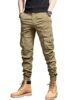 Standard Generic Lymio Men Cargo || Men Cargo Pants || Men Cargo Pants Cotton || Cargos for Men (Cargo-09-12)