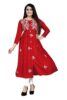 Rayon Flared Embroidery Kurti Under 599 Designer Attractive Look Women's Kurta