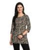 4 Button Short Straight Kurti with 3 Quarter Sleeves