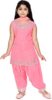 Girls Fusion Wear (Kurti, Patiala and Dupatta Set) KPT20