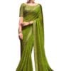 SIRIL Women's Georgette Bandhani Printed Saree With Unstitched Blouse Piece