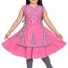 Kids Dress Girls Dress with Leggings & Seven Colors Available