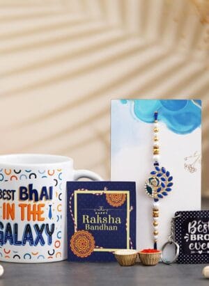 Dreamica Rakhi for Brother with Printed Ceramic Mug and Keychain Combo |Pack of 5 (Greeting Card, Roli Chawal, Rakhi, Printed Mug, Keychain) | Best Rakhi Gift for Brother. (DRM-2418)