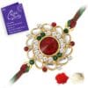 Sukkhi Rakhi Elegant Floral Kundan Designer Gold Plated Premium Rakhi for Brother With Roli Chawal & Greeting Card | Rakhi for Bhaiya | Rakhi for Men | Kundan Rakhi