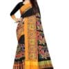 arriva fab women's kutchi work embroidered Exclusive wear sare