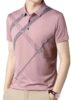 Standard Generic Lymio Men T-Shirt || T-Shirt for Men || Polo T Shirt || T-Shirt (polo-22-25)